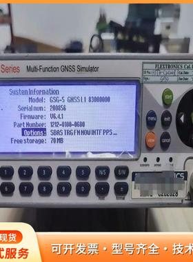 GSG-5 spectracom模拟信号发生器GSG-5p