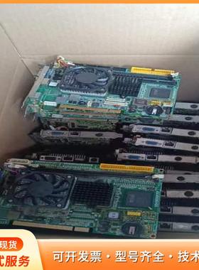 磐仪 ARBOR EmCORE-i6419  富士康机器人p