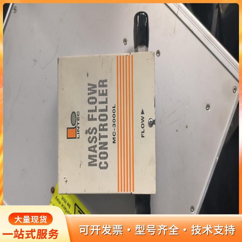 LINTEC MC-3302D-RC-6SWLAAD09 P