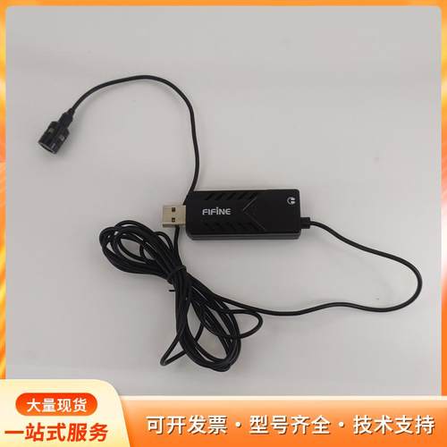 FIFiNE非梵迪USB电容声卡p