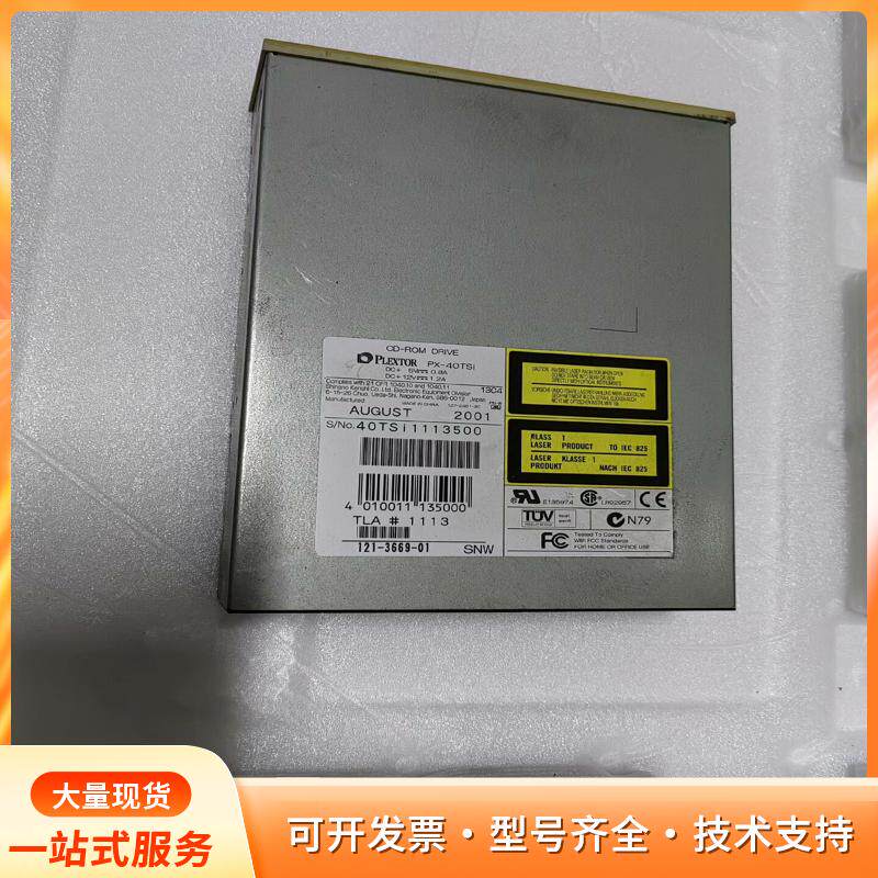 浦科特刻录机Plextor PX-40TSi,二手拆机的，p