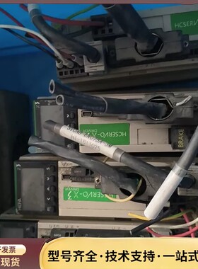 SV-X3DA040A-D 二手拆机 实物图 其中一只断了询价