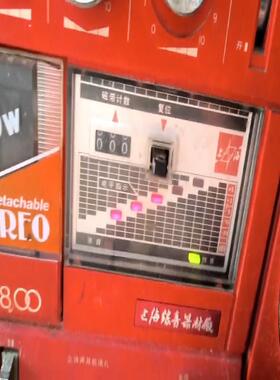 上海牌L800红色收录机，经典老物件。25W大功率双扬声器p