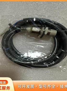 欧姆龙E2E-X14MD1 16216M 12to24VDp