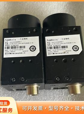海康 MV-CE100-30gm 定制款 霍克 HVC-Gp