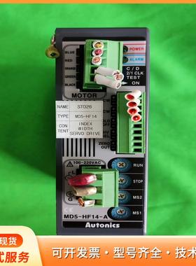 驱动器，型号MD5-HF14-A，支持100-220VACp