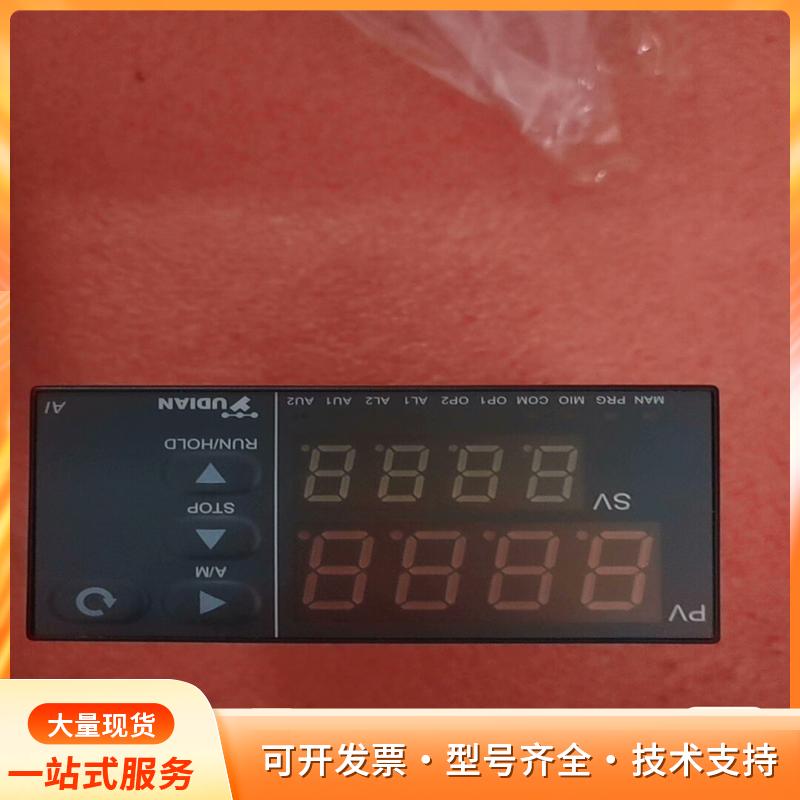 宇电温控表AI-501p