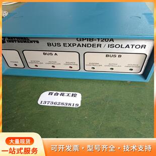 NATIONAL 120A接数据采集线盒议价p GPIB