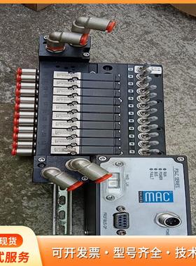 MAC阀岛PROFBUS-DP通讯 成色可以，功能正常！看P