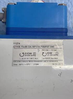 J217*气动执行器GTKB.75X90.DA.NP17A.