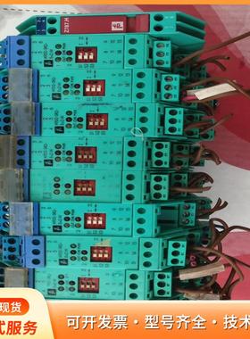 倍加福PEPPERL+FUCHS安全栅ZT87.H，型号Zp