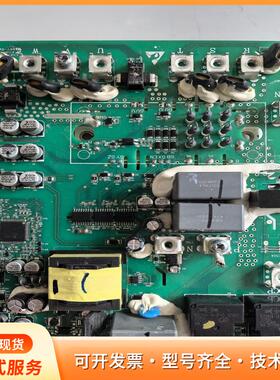 AC79I03.RWM.190424  中央空调电源驱动板p