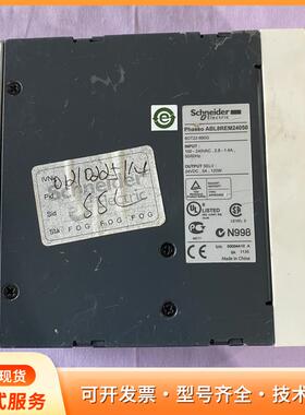 施耐德Phaseo ABL8REM24050实物拍摄顺丰到P