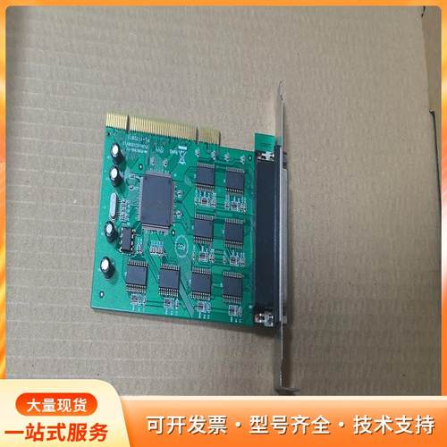 乐扩MM-PCI16C1058-8S PCI转8口串口卡，P