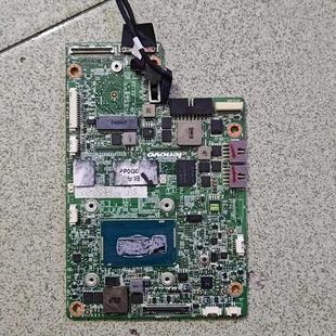 4210u 4G板载内p 2s主板 联想horizon