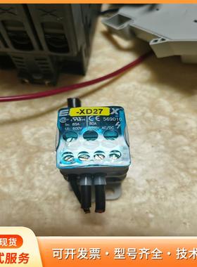 ERIFLEX569010拆机件，有4个，施耐德/ErifP