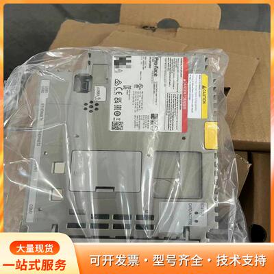 Proface，触摸屏，PFXSP5B00，成色漂亮功能包p