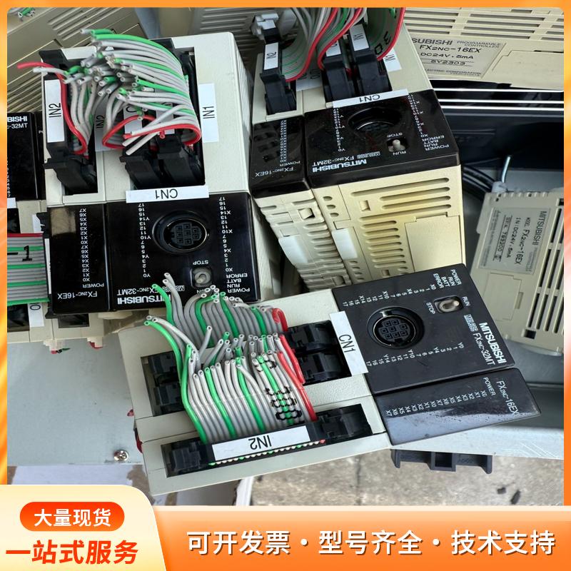 PLC模块FX2NC-32MT   FX2NC-16EX库p