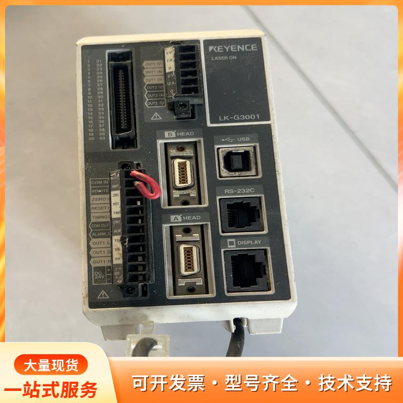 基恩士LK-G3001控制器+LK-GD500控制面板，拆P