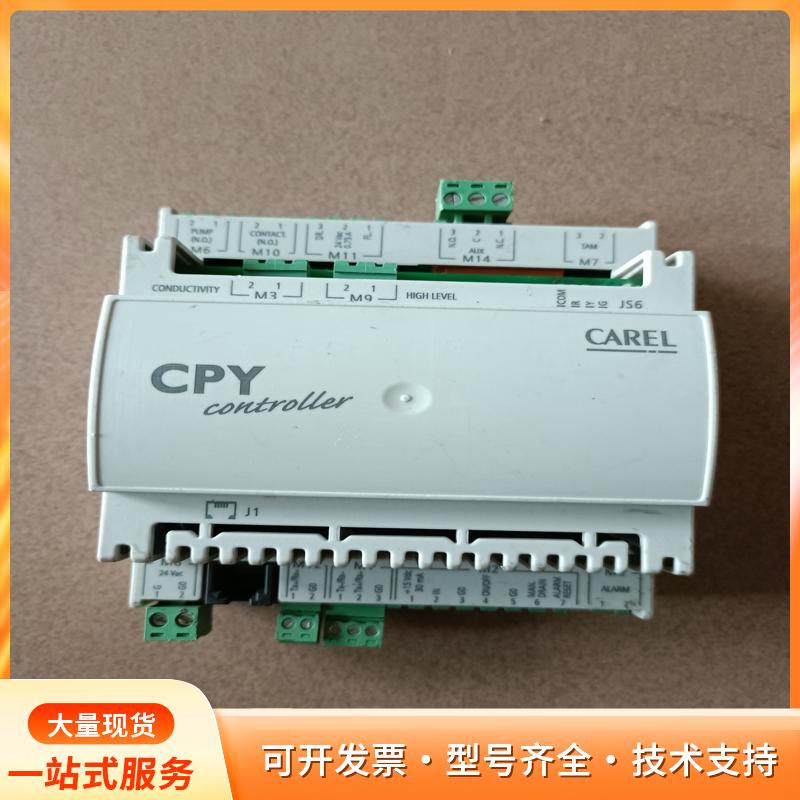 carel卡乐CPY加湿模块CPY45L02P0控制器，机p