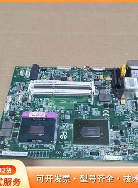 NMCP7ALPX-HD工控主板，原装拆机，支持IntelP