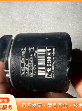 海德汉ERN 480 1000 28S12 2Z编码器p