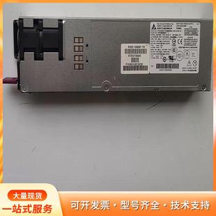 1600W 4028GR服务器电源 1K66P PWS