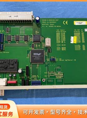 德国BERTHEL S5 ARCNET通讯模块 0038-P