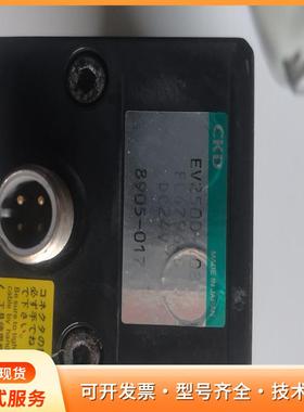CKD EV2500-108 FL479645 DC24VP