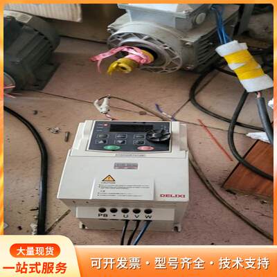 德力西变频器I-E102G0R75T4B，380V三相，p