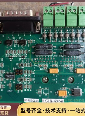 03-20654-01 原装拆机电机驱动器询价