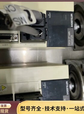 三菱400W伺服器MR-J2-40A1 ，只剩伺服器询价