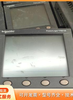 施耐德PowerLogic PM750MG电力监测电表，拆p