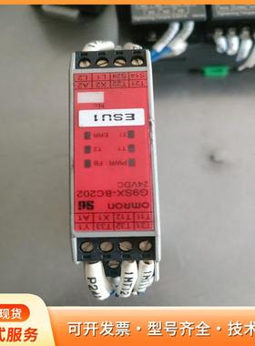 出一台欧姆龙G9SX-BC202-RT安全继电器，24VDp