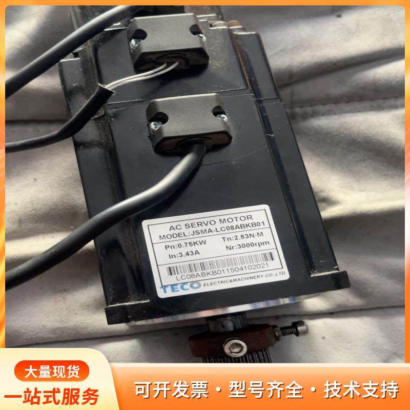 出售东元伺服电机，型号JSMA-LC08ABKB01，功率P