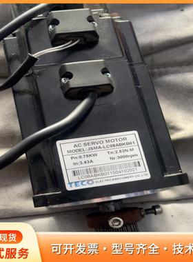 出售东元伺服电机，型号JSMA-LC08ABKB01，功率P