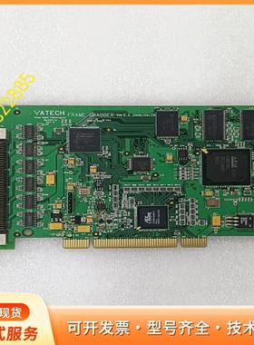 ATECH FRAME GRABBER V2.2 工控工业p