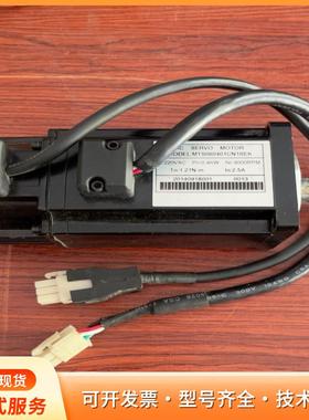 #电机   伺服电机，功率400W，型号MTS060401P