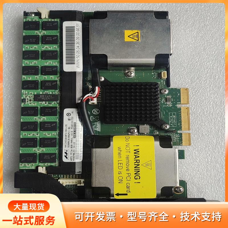 Marvell工业工控写加速模块卡8GB缓存DB1-88Rp
