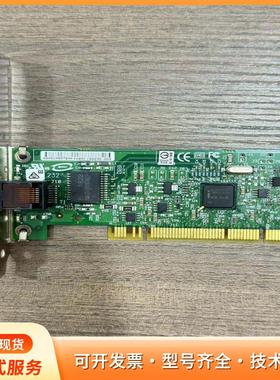 二手原装拆机Intel英特尔PWLA8391GTBLK 8p