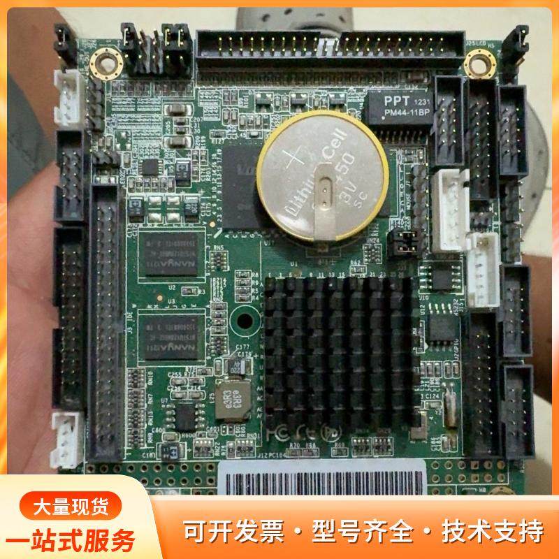 工控主板PO120 Ver3.0，拆机下来，东西如图，功能P
