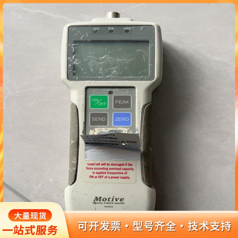 Motive ZPS-SLM-AP200N推拉力计，拆机品P