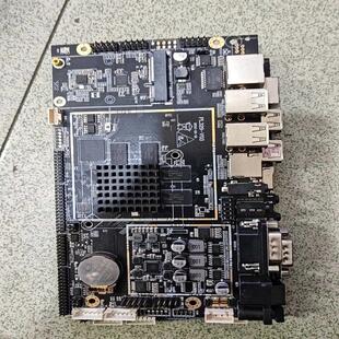 rk3288安卓主板 16g pl329