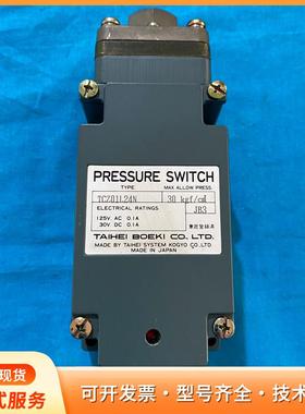 PRESSURE SWITCH TCZ01L24N原装实物p