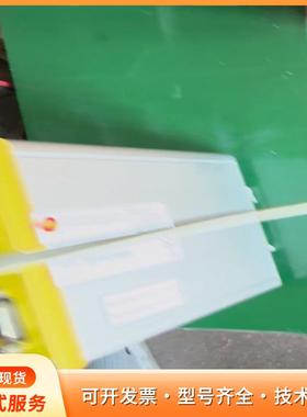 MBNET MDH634 工业安全路由器P