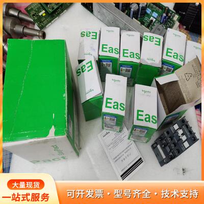 全新施耐德 LC1E80M5N   LC1N2510M5Np