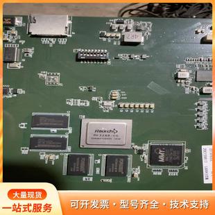 拆机CJ800K主板出售 CG芯片P 搭载瑞芯微RK3288