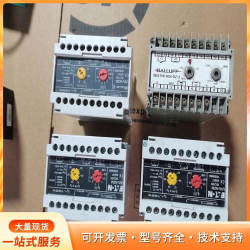 穆尔UVU-NZM 60947-2 VDE066，3个P
