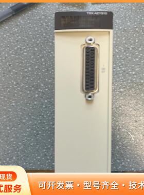 施耐德TSXAEY810。功能正常，成色如图，有需要的老板p