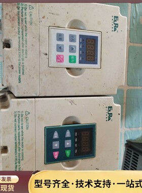欧瑞变频器两台，型号F1000-G0015S2B，1.5KW询价